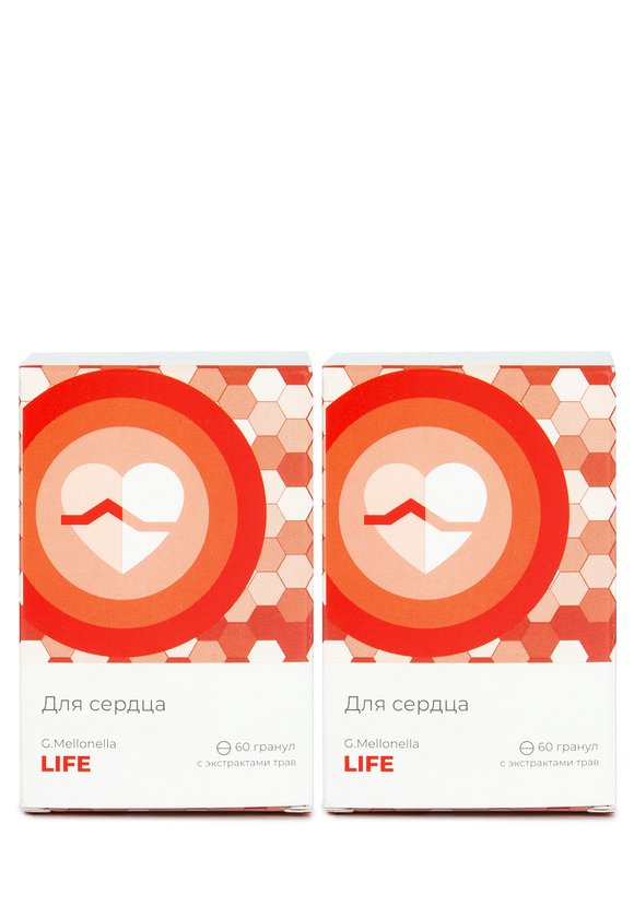 Комплекс для здоровья сердца, 2 шт. шир.  580, рис. 3