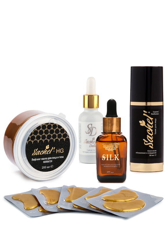 Набор Нежный уход для лица шир.  580, рис. 1