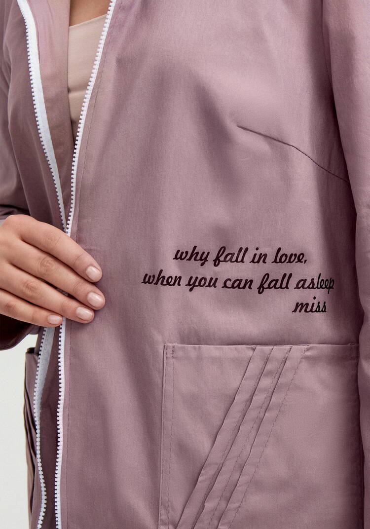 Пыльник с декоративными складками шир.  750, рис. 20