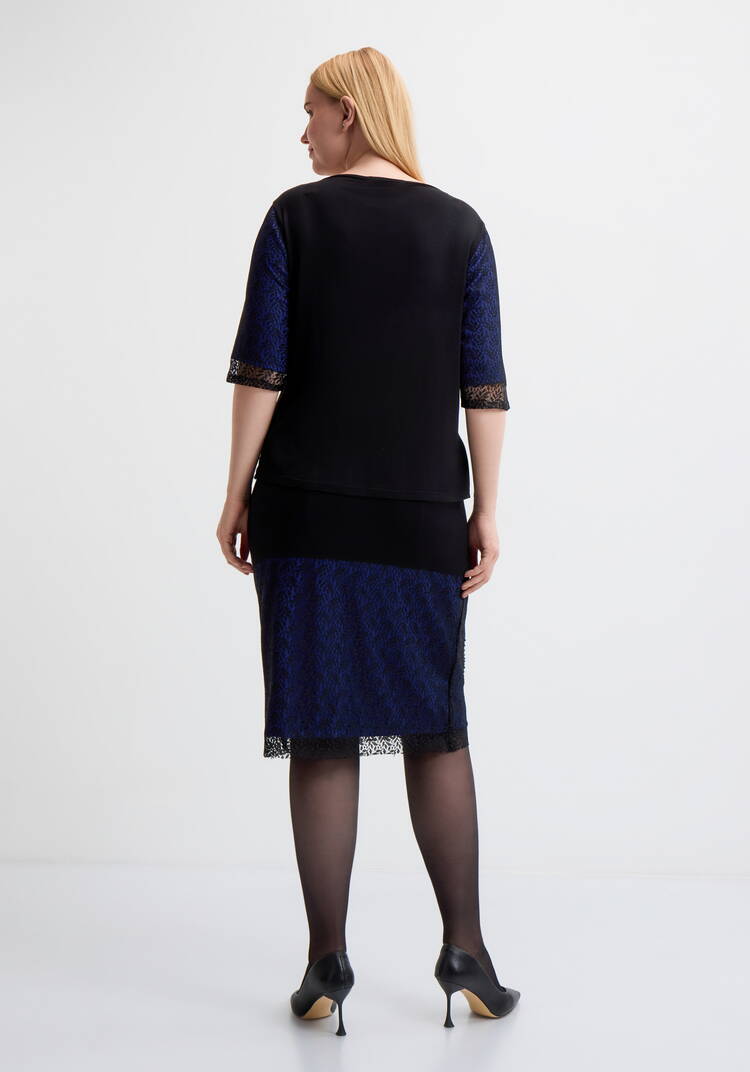 Костюм: блуза и юбка с гипюровыми вставками шир.  750, рис. 9