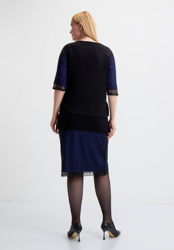 Костюм: блуза и юбка с гипюровыми вставками шир.  580, рис. 9