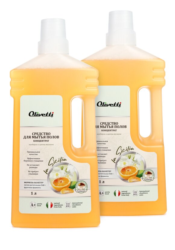 Средство для мытья полов, 2 шт. шир.  580, рис. 1