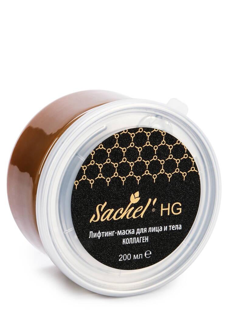 Набор уходовой косметики Сашель 4в1 шир.  750, рис. 14