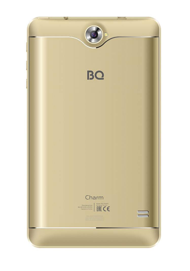 Планшет Умный помощник шир.  750, рис. 6