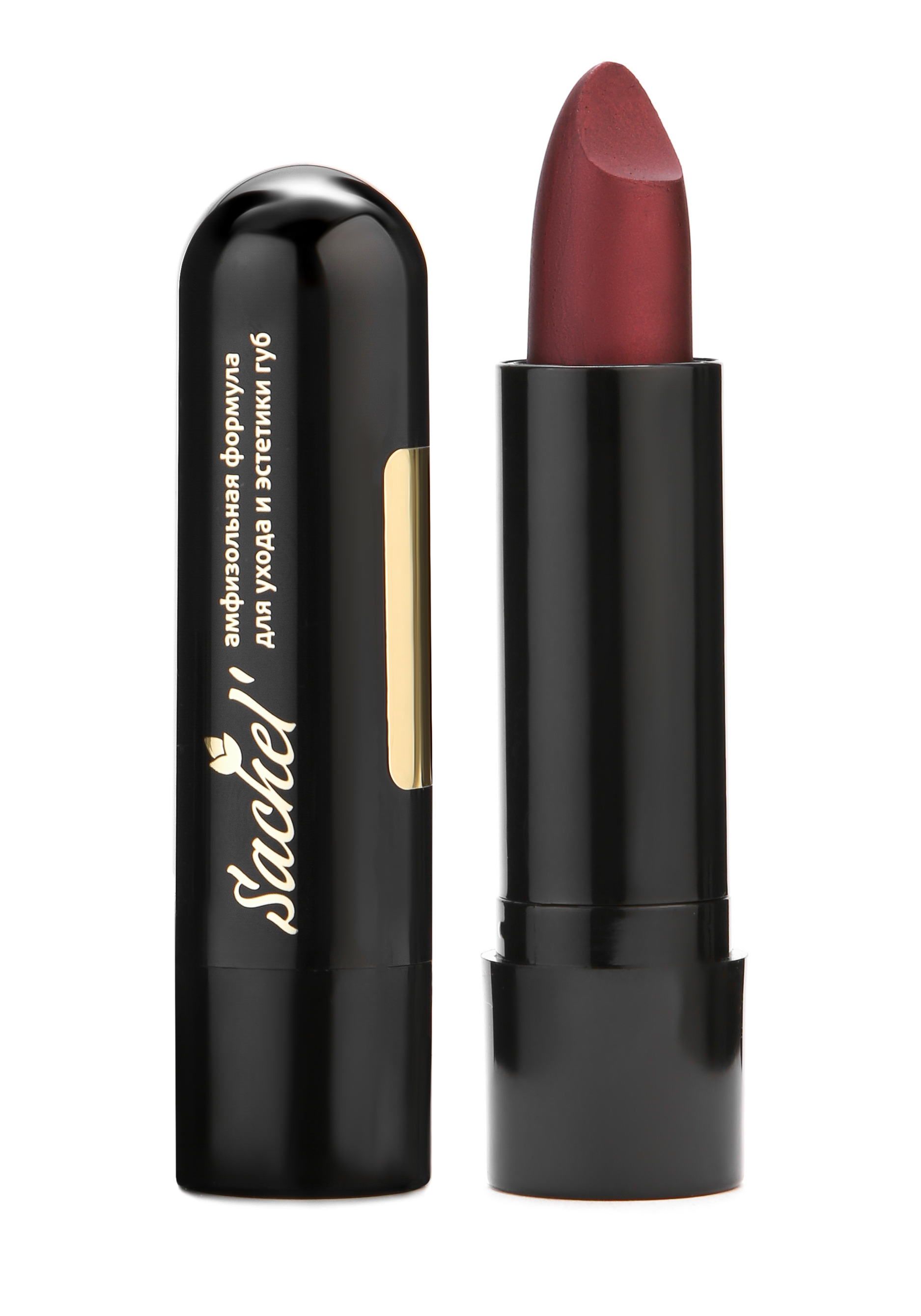 Помада губная СашельSachel HG Coffee Cherry