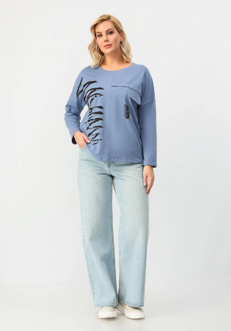 Свитшот Белла шир.  750, рис. 17