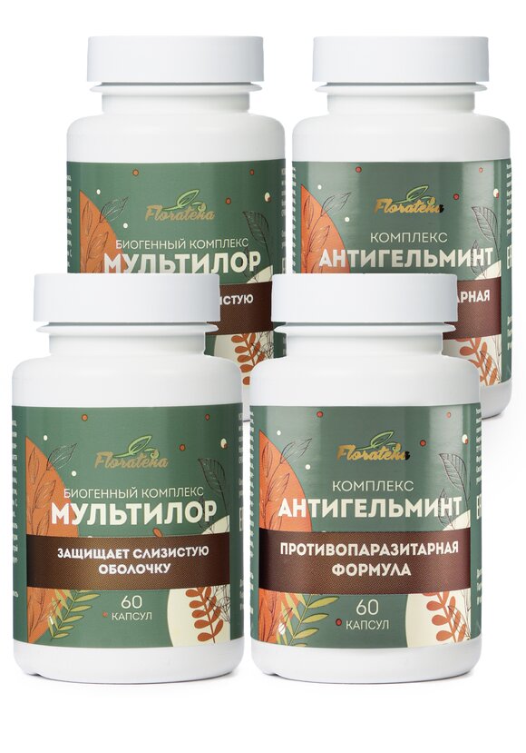 Комплекс Антигельминт + Мультилор, 4 шт. шир.  580, рис. 1