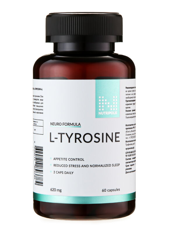 Комплекс Память и внимание 2 в 1 шир.  580, рис. 7