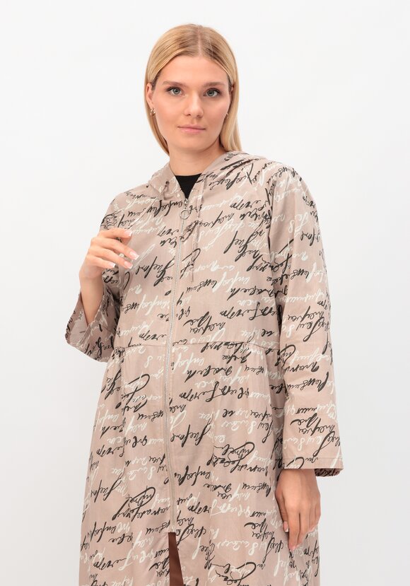 Пыльник на молнии шир.  580, рис. 2