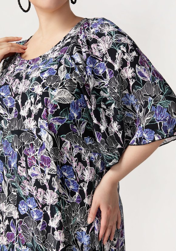 Платье Скромная улыбка шир.  580, рис. 10