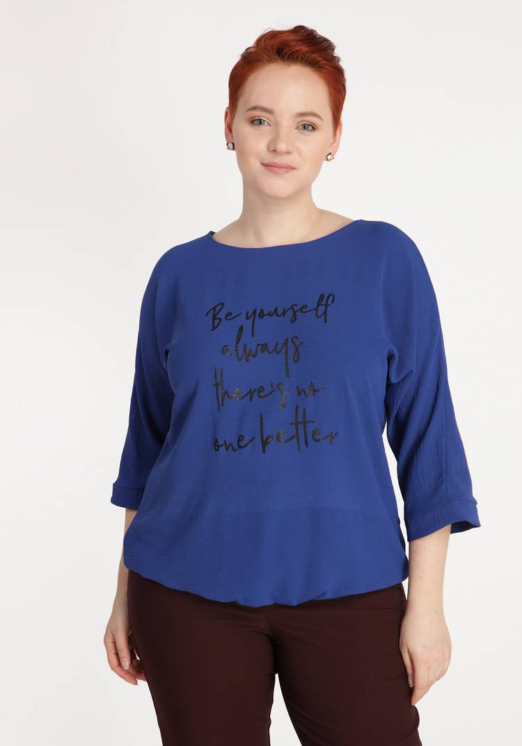 Блуза Уверенный взгляд шир.  750, рис. 9