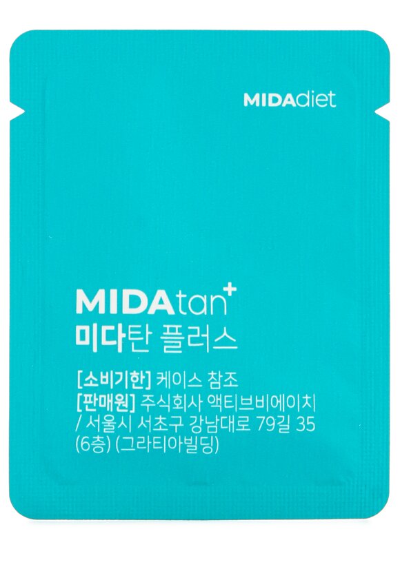 Набор блокировки жиров и углеводов шир.  580, рис. 9