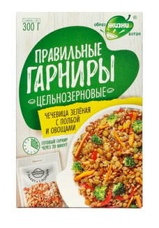 Правильные гарниры, набор, 6 шт.