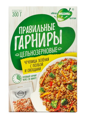 Правильные гарниры, набор, 6 шт.