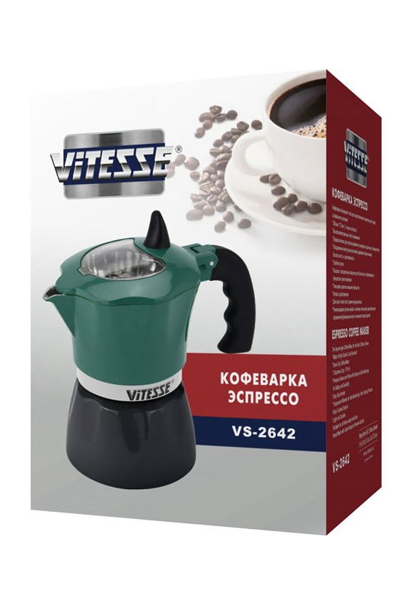 Кофеварка гейзерная шир.  580, рис. 2