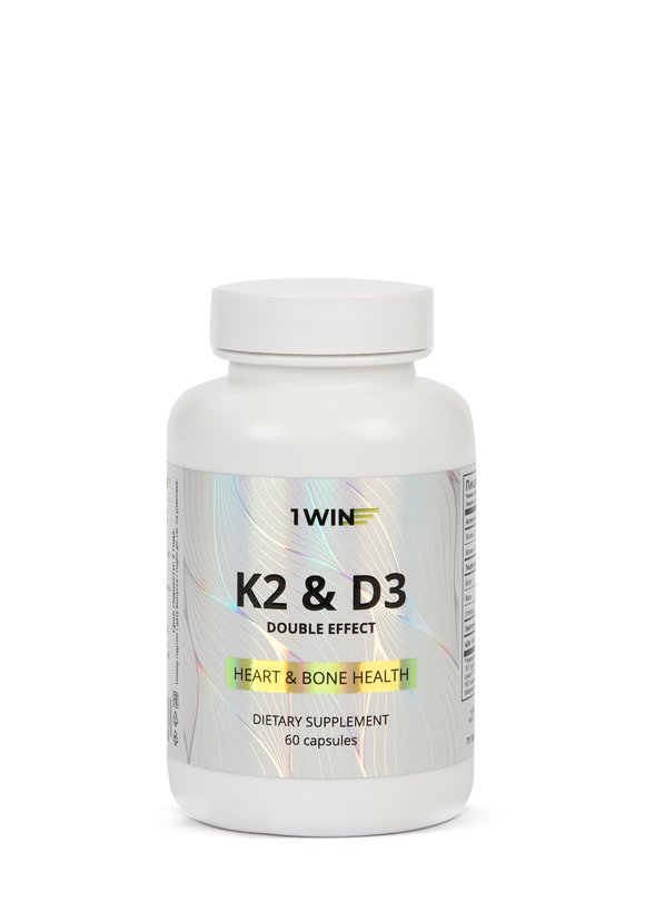 Комплекс витаминов Двойной эффект шир.  580, рис. 1