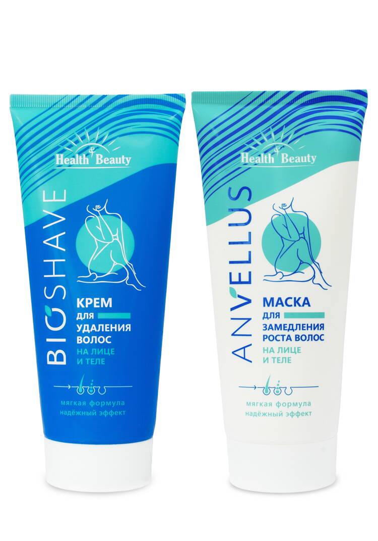 Набор для удаления и замедления роста волос шир.  750, рис. 1