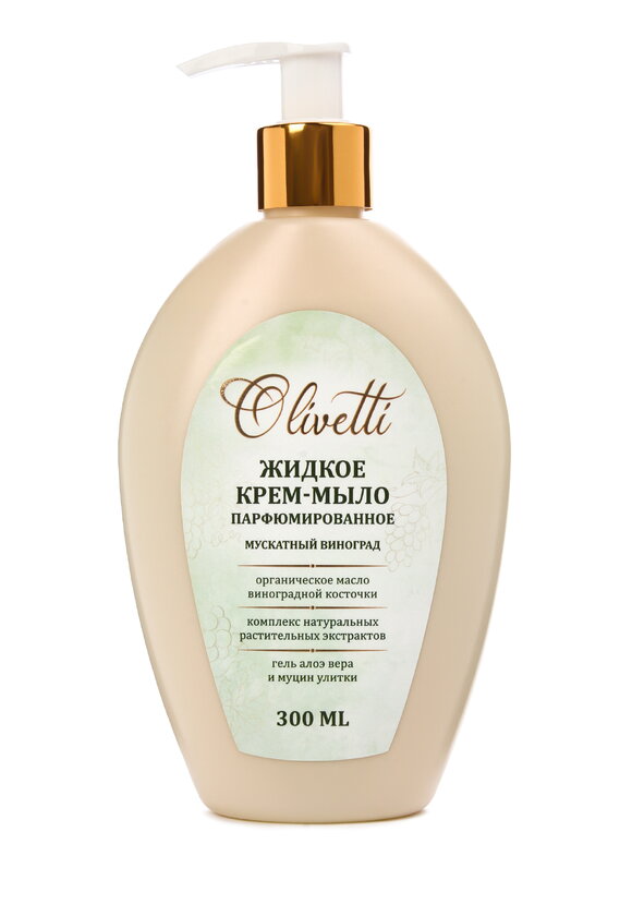 Крем-мыло Парфюмированный комфорт, 2 шт шир.  580, рис. 11