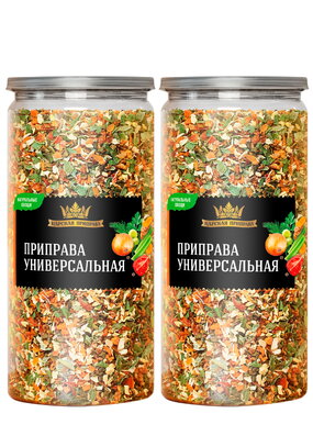 Приправа универсальная Выбор гурманов, 2 шт