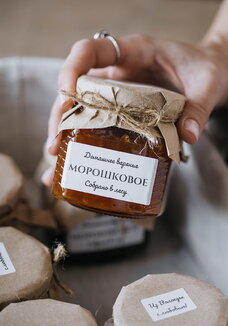 Варенье из морошки