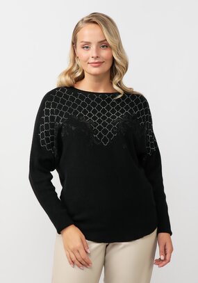 Джемпер Мелисса