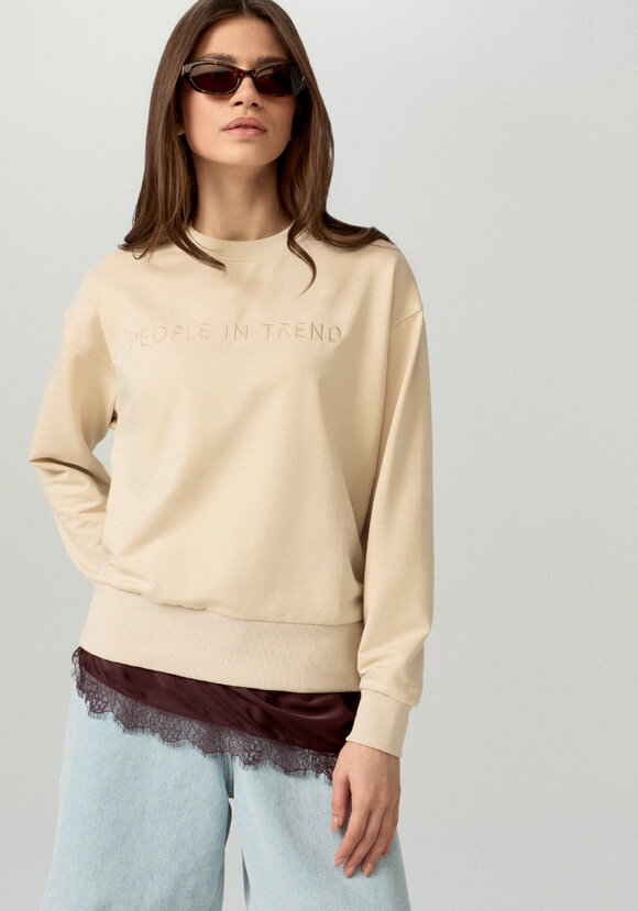 Свитшот с леттерингом на груди шир.  580, рис. 24