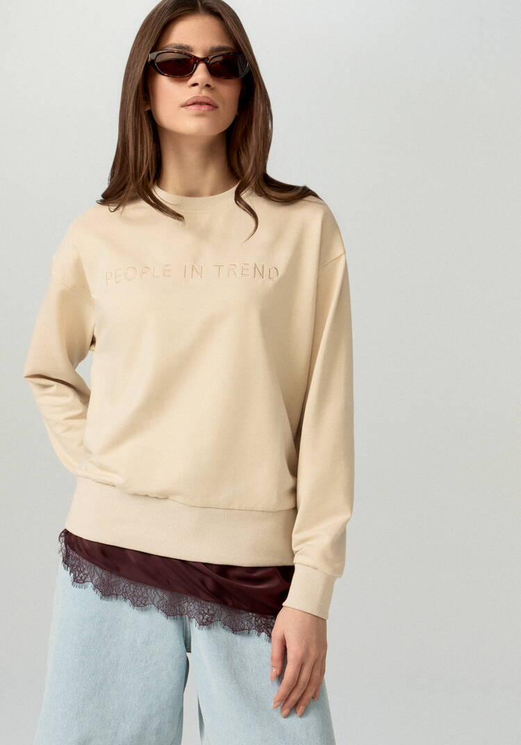 Свитшот с леттерингом на груди шир.  750, рис. 24