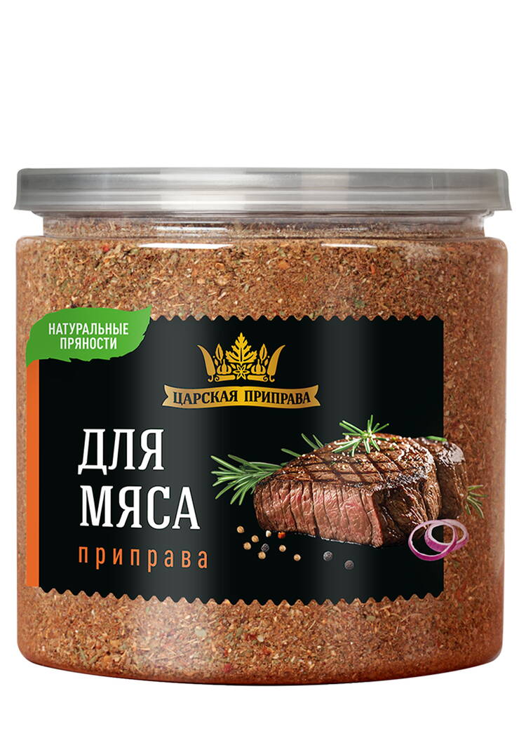 Приправа Царская шир.  750, рис. 10