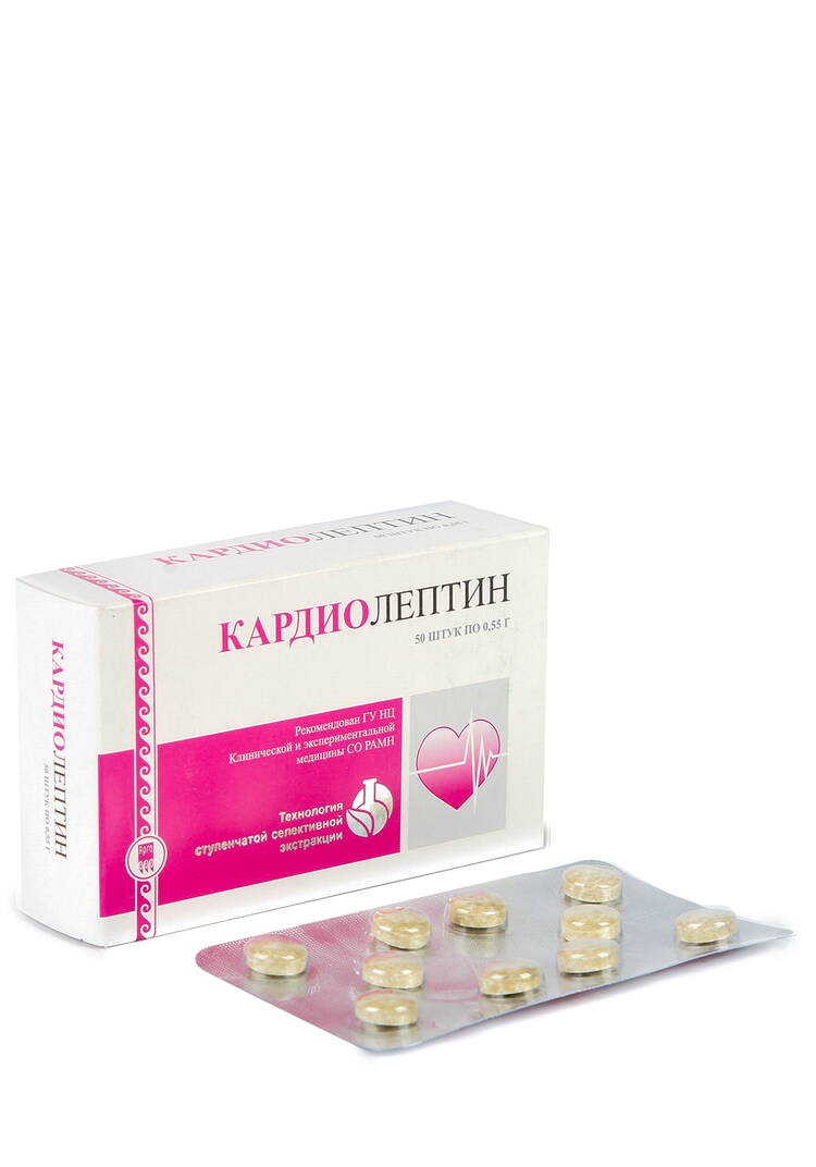 Набор Вазолептин + Кардиолептин шир.  750, рис. 2