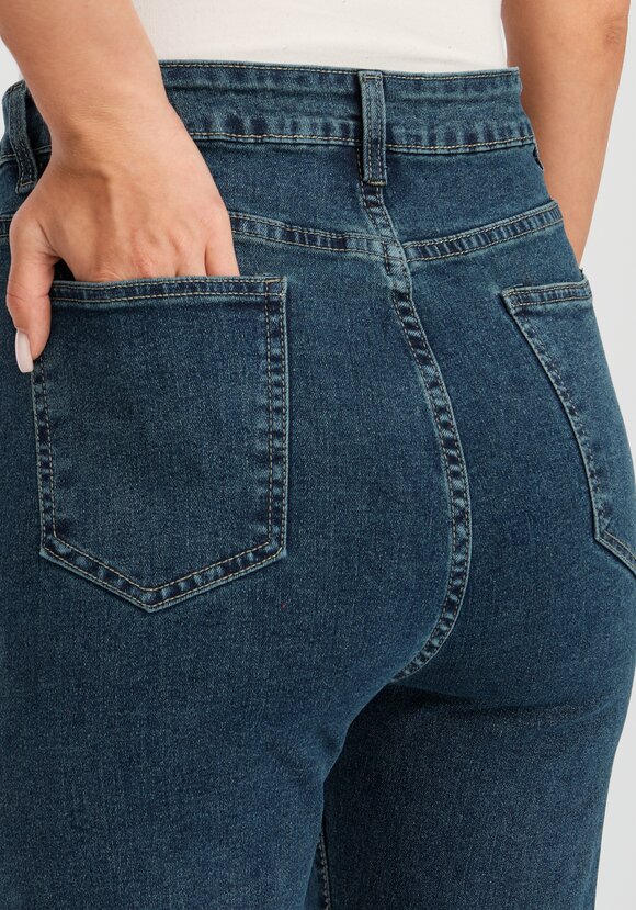 Джинсы Криста шир.  580, рис. 6