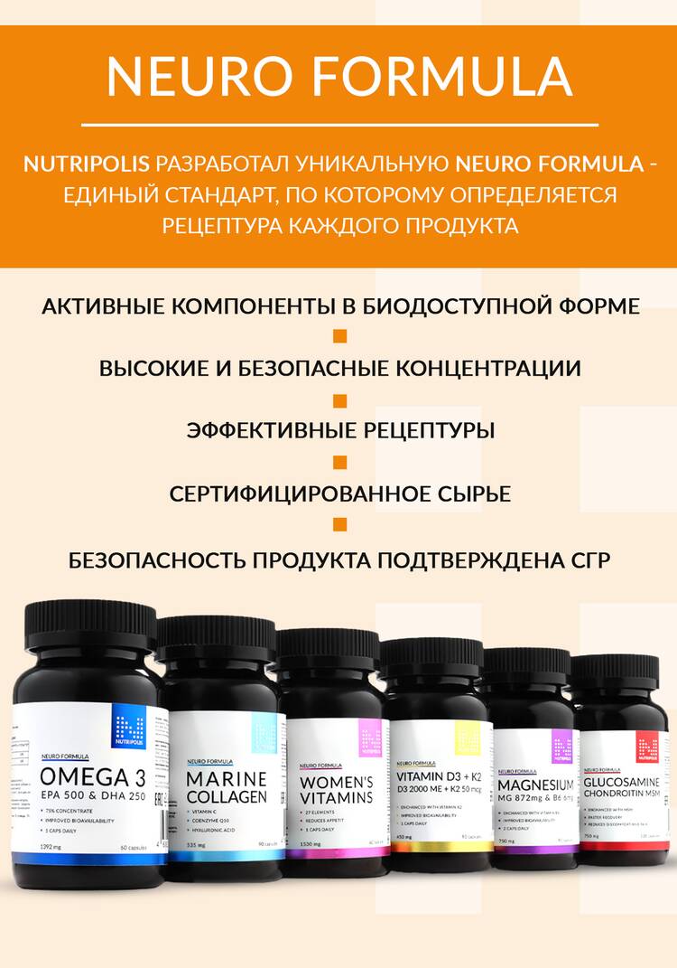 Лецитин подсолнечный шир.  750, рис. 4