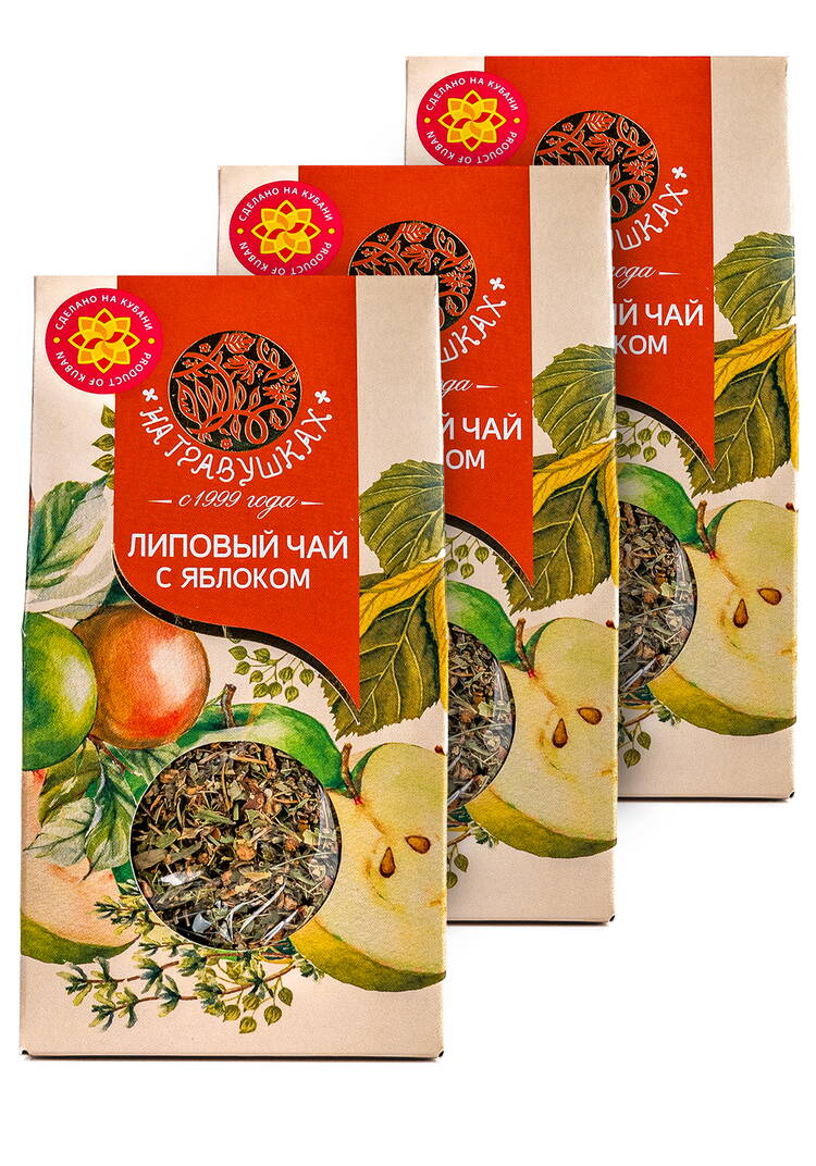 Чай На травушках, 3 шт. шир.  750, рис. 7