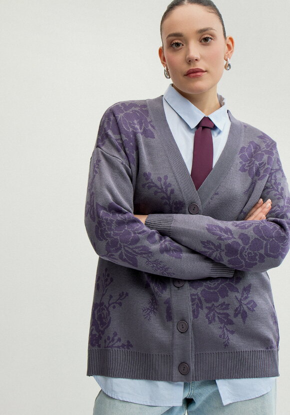 Кардиган с нежным цветочным принтом шир.  580, рис. 8