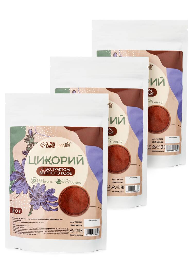 Цикорий с экстрактом зелёного кофе, 3 шт. шир.  750, рис. 1