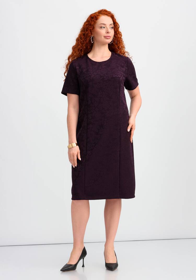 Платье   Лиана шир.  750, рис. 7