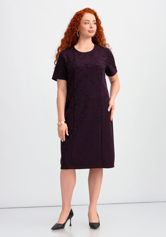 Платье   Лиана шир.  580, рис. 7