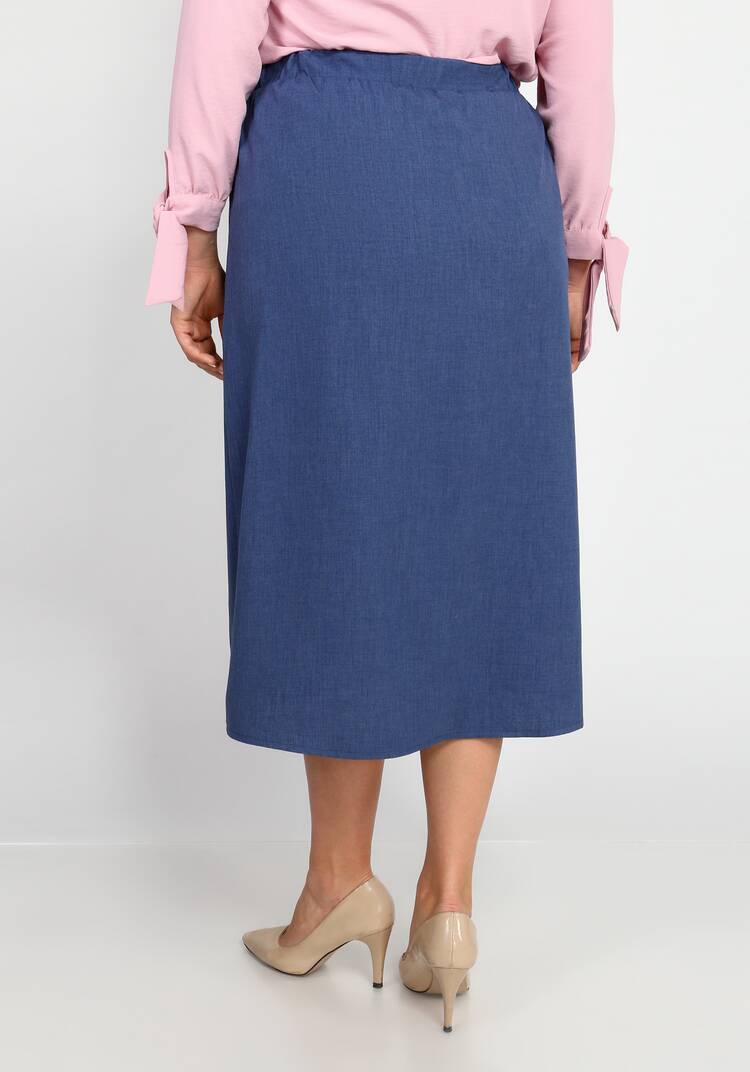 Юбка Роскошный Силуэт шир.  750, рис. 3