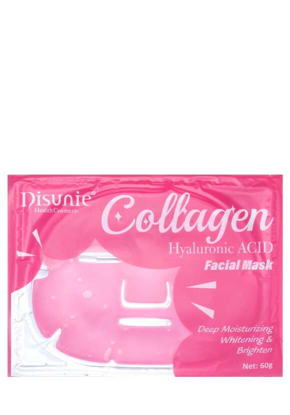 Набор гидрогелевых масок и патчей 6 в 1 шир.  580, рис. 2