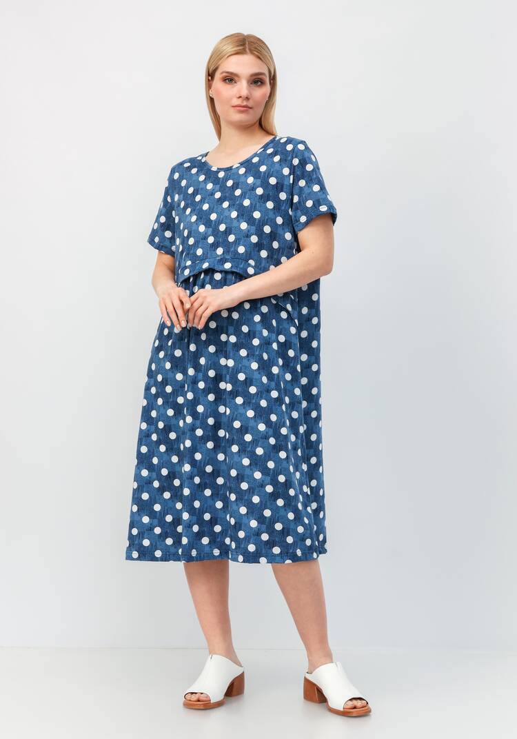 Платье Любава шир.  750, рис. 6