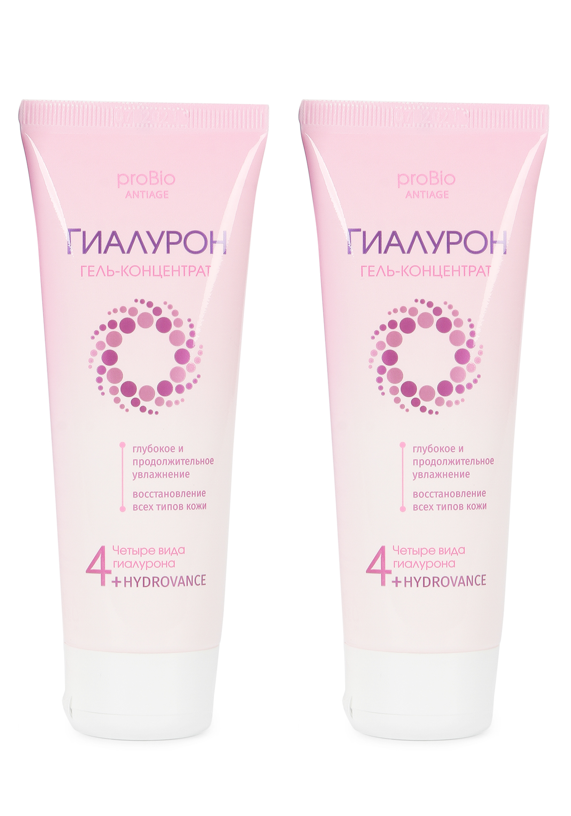 

Гель-концентрат "Гиалурон" antiage, 2 шт.