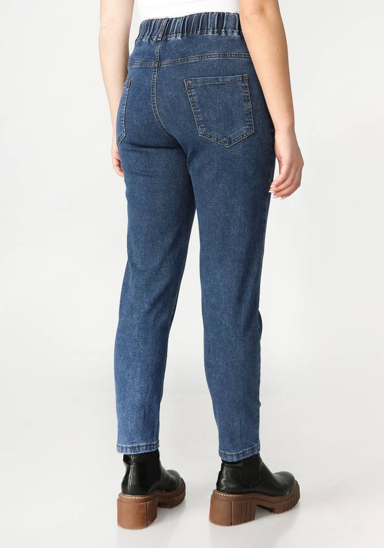 Джинсы женские Луиза шир.  750, рис. 6