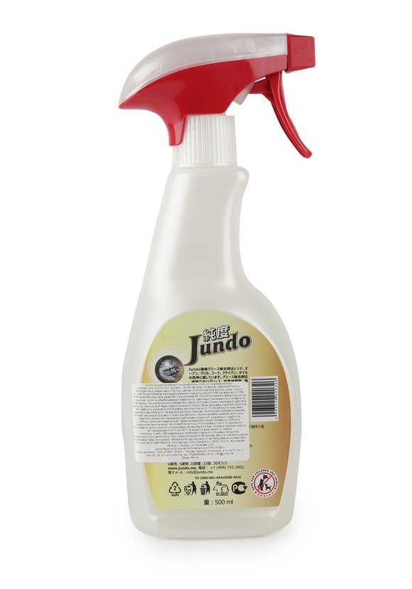 Набор жироудалителей, 2 шт. шир.  580, рис. 4