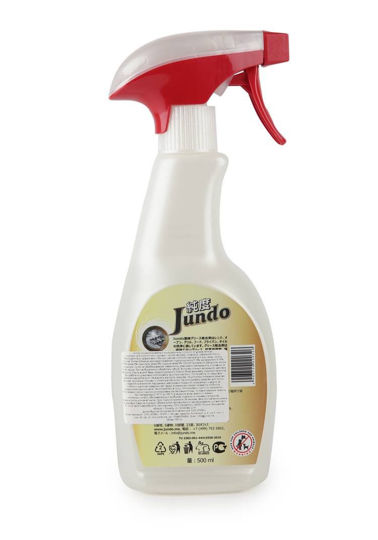 Набор жироудалителей, 2 шт. шир.  750, рис. 4