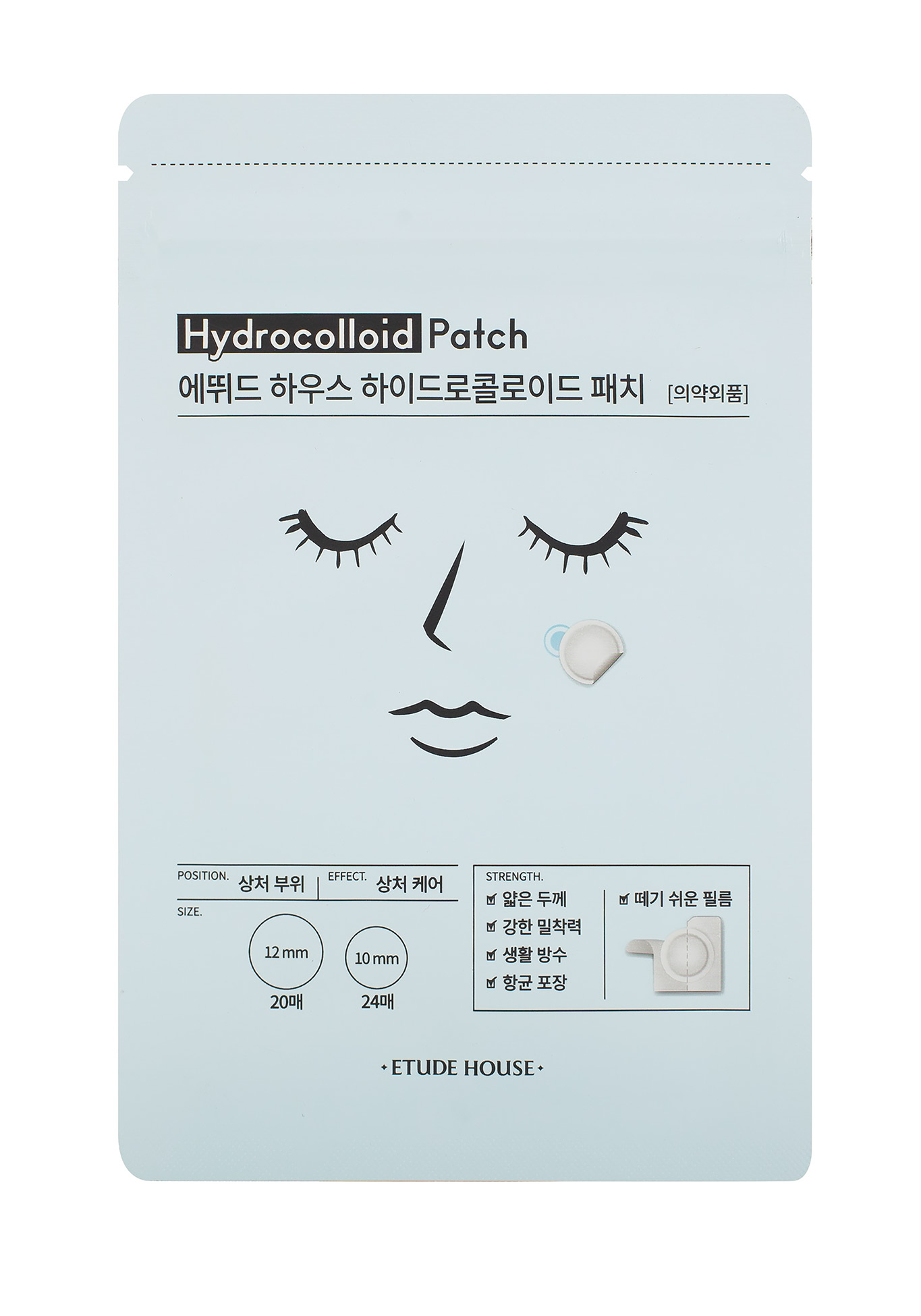 

ETUDE HOUSE Локальные патчи, 5г