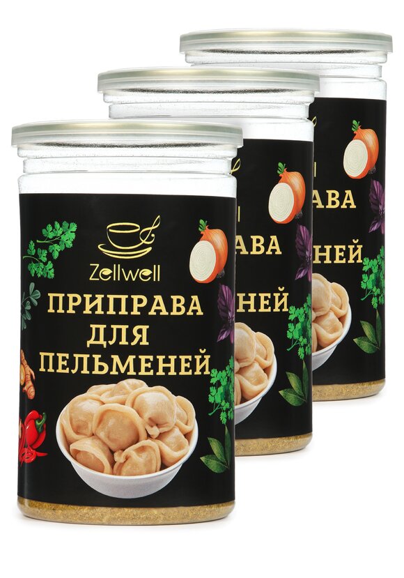 Приправа, набор из 3 банок шир.  580, рис. 57