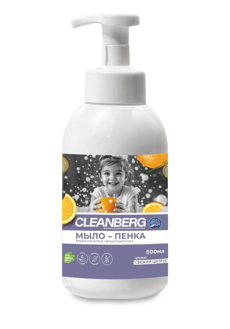 Мыло-пенка для рук и тела Нежное облако2 шт шир.  750, рис. 6