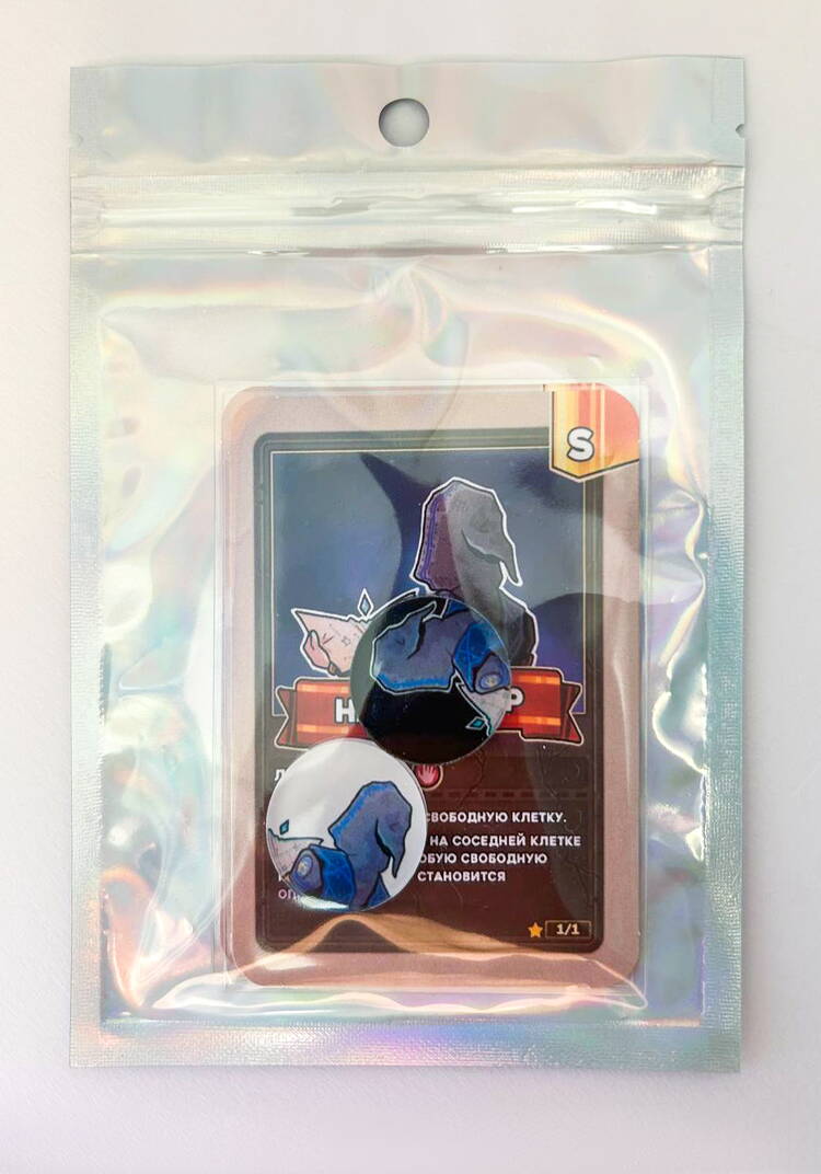 Фигура Навигатор шир.  750, рис. 2