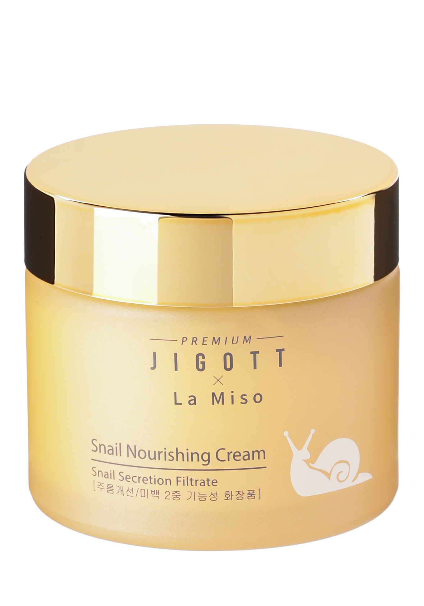 

Питательный крем для лица с муцином улитки