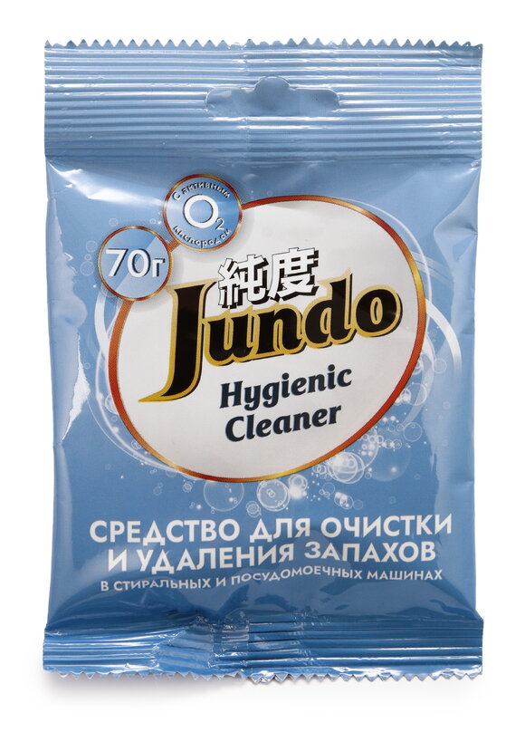 Средство для очистки стиральных машин, 3 шт. шир.  580, рис. 2