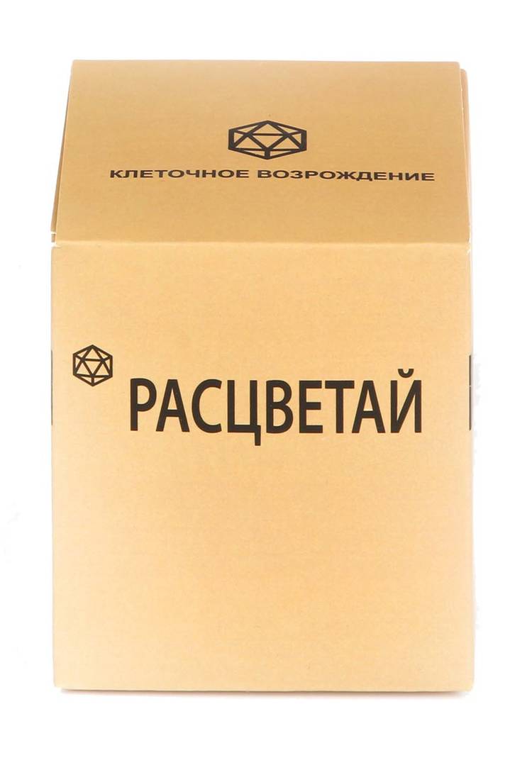 Драже Клеточное восстановление шир.  750, рис. 3